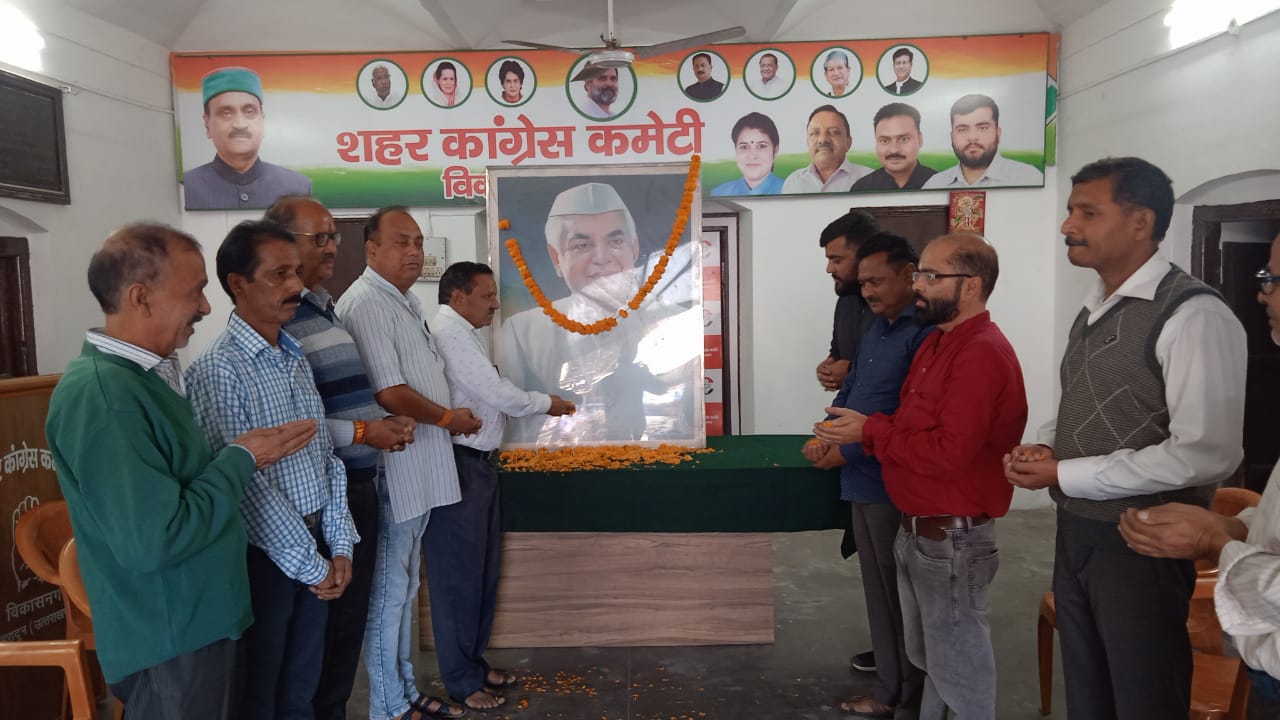Former CM ND Tiwari remembered on birth anniversary and death anniversary