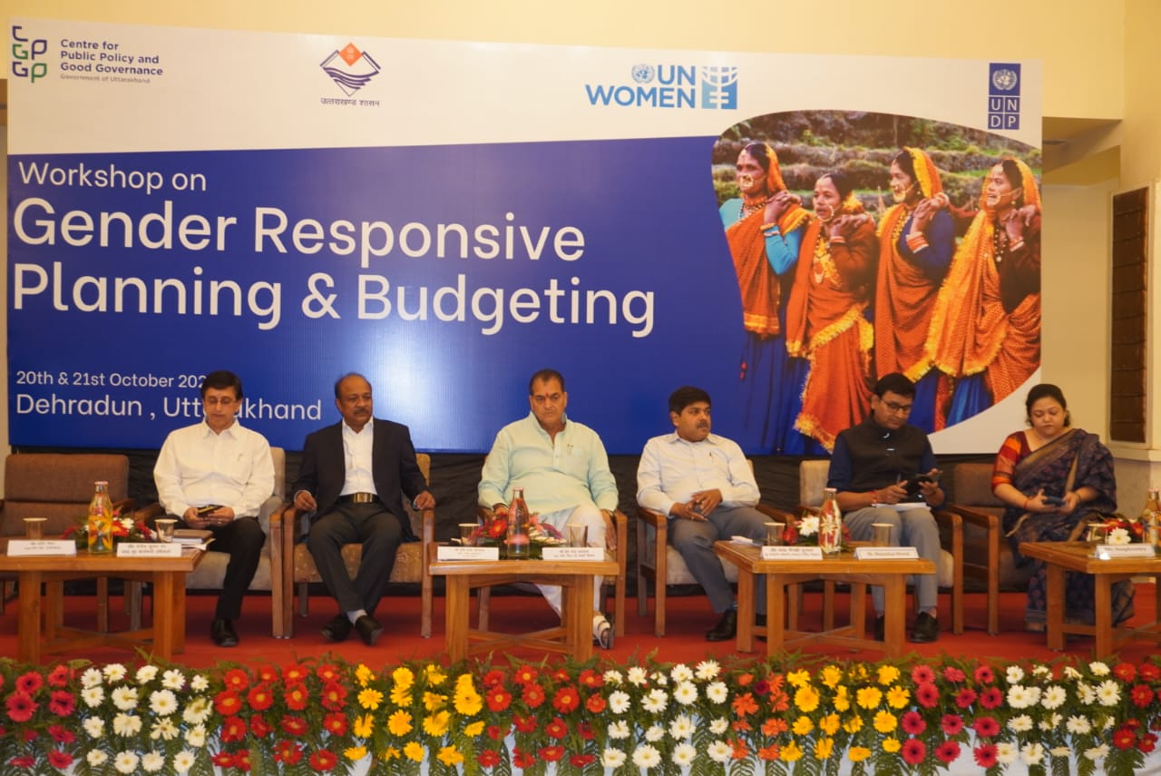 Organization of two-day gender responsive planning and budgeting workshop.