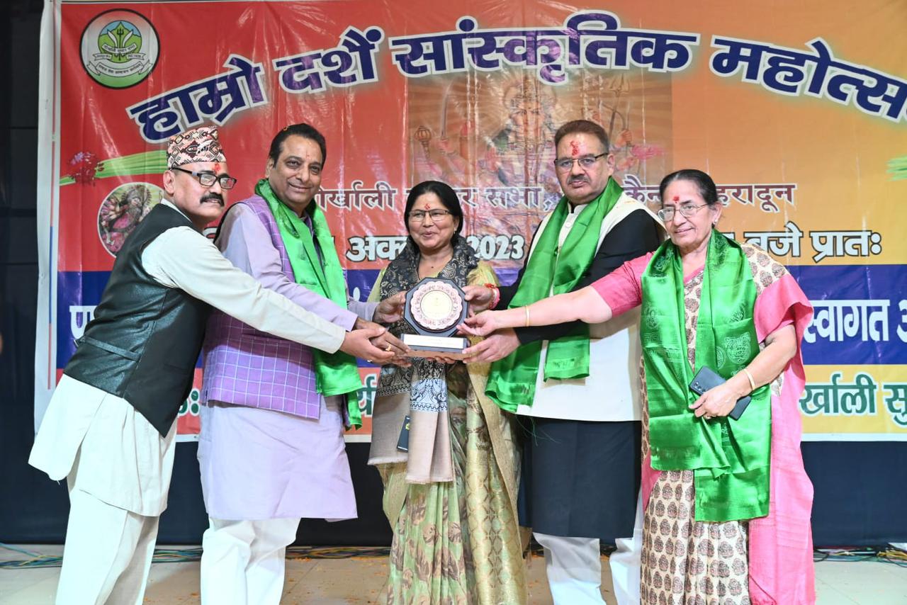 Minister Ganesh Joshi inaugurated the Hamaro Dashain Cultural Festival of Gorkhali Sudhar Sabha.