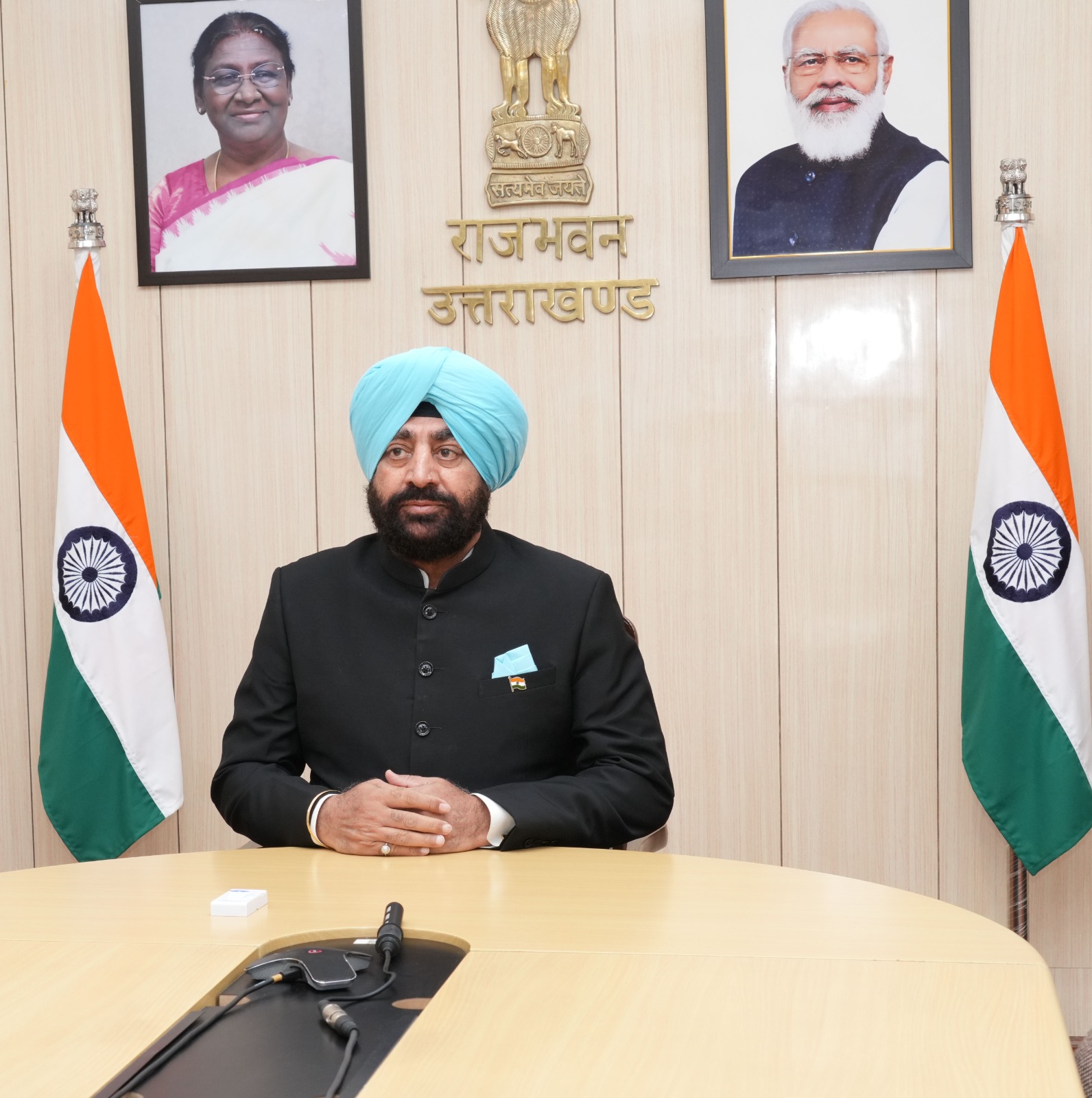 Governor virtually addressed the program organized on the birth anniversary of Swami Ramtirtha