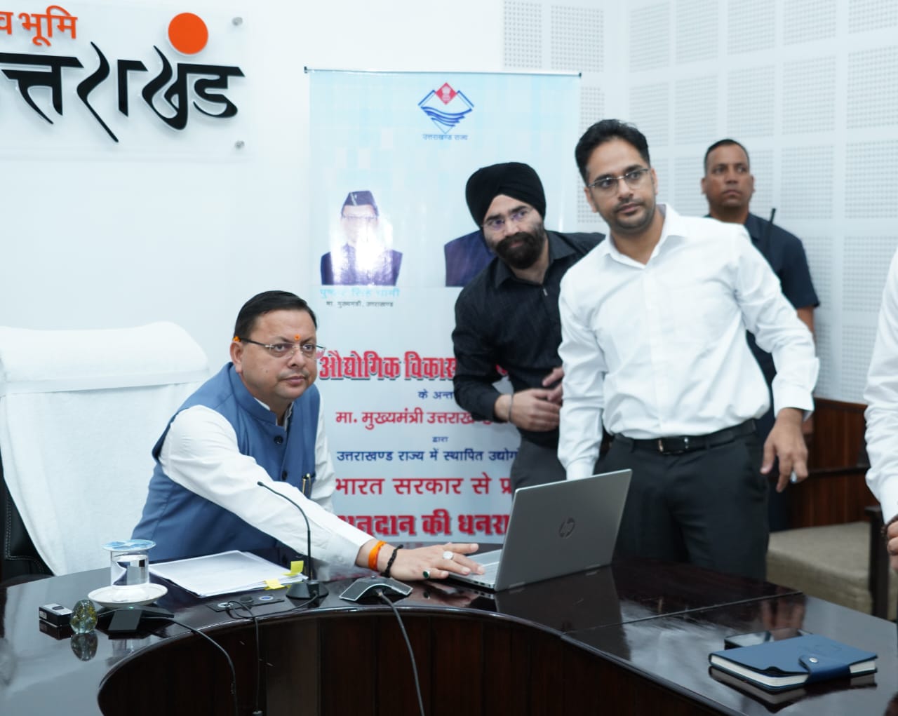 Digital transfer of grant funds to industries established under the Industrial Development Scheme.