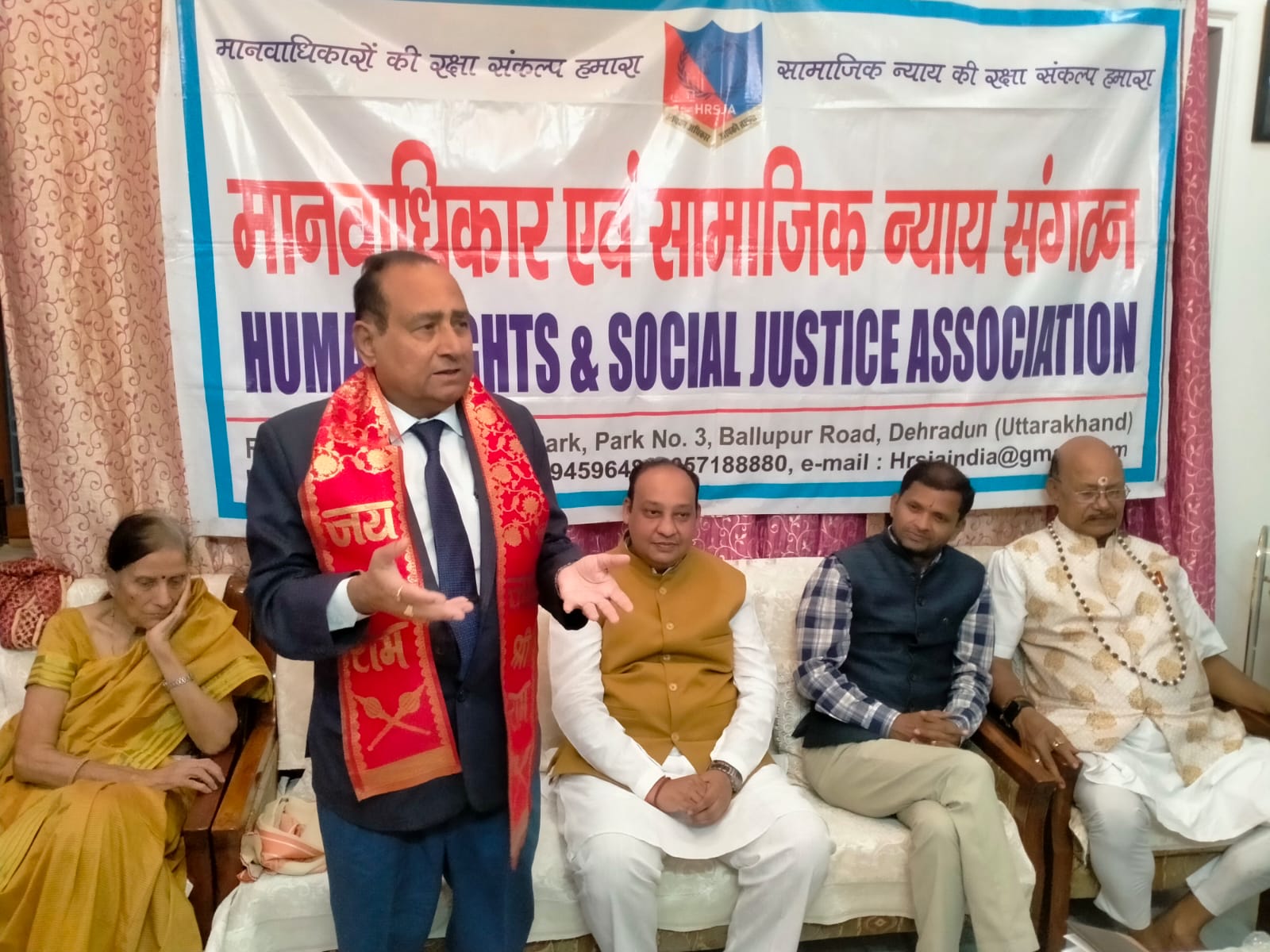 Human rights and social justice organization organized a symposium