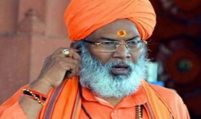 Report filed against five people including MP Sakshi Maharaj