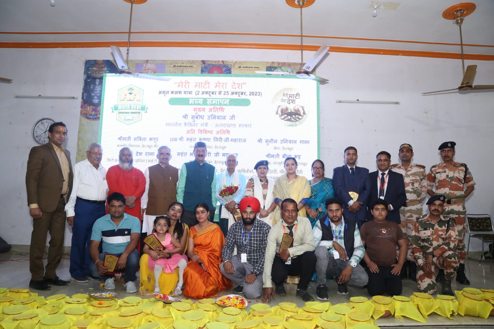 Daughter of the mountains visited Uttarakhand in Amrit Kalash Yatra and collected 108 urns