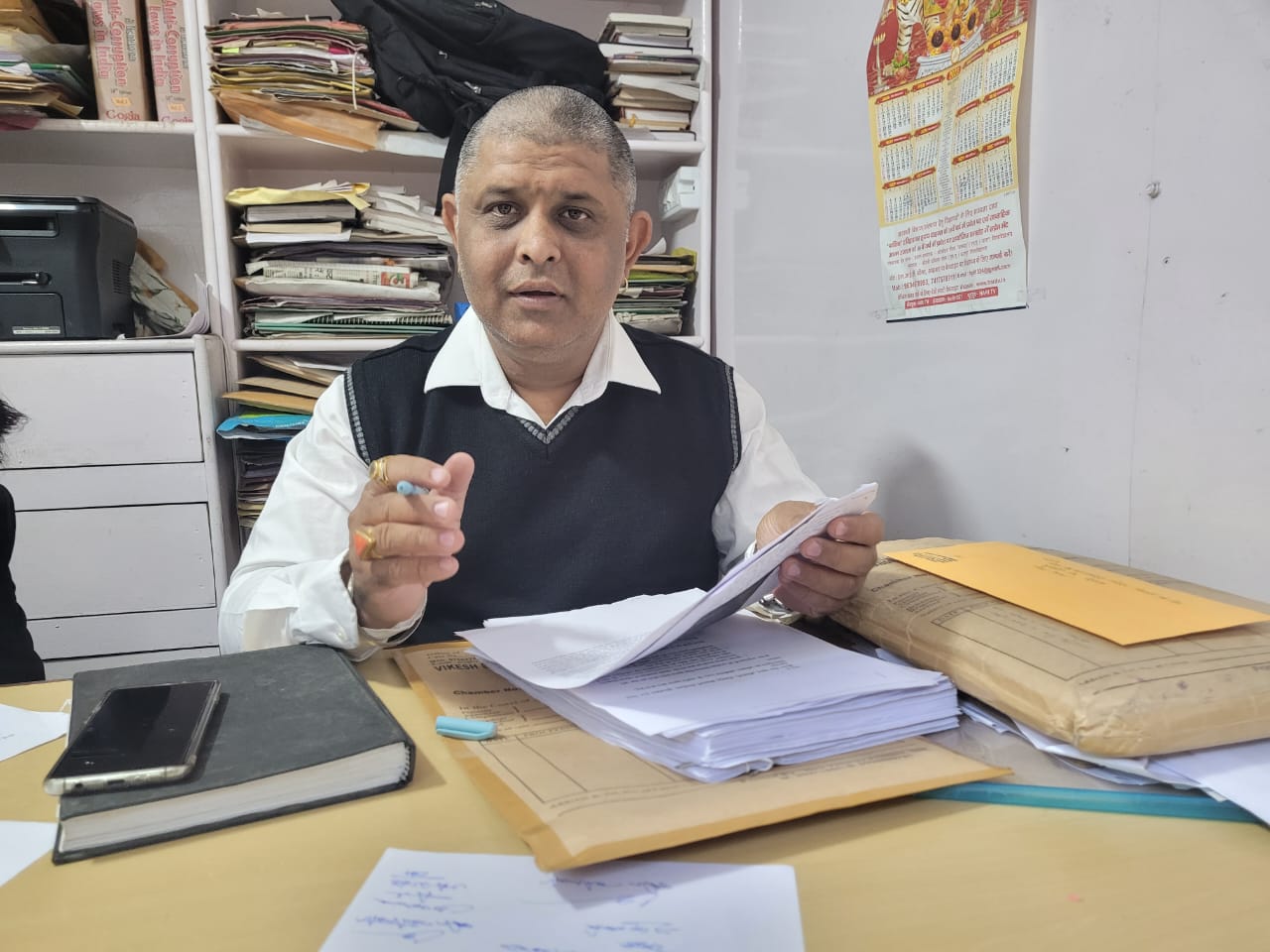 Land mafia in Pondha cheated high profile including IAS-IPS