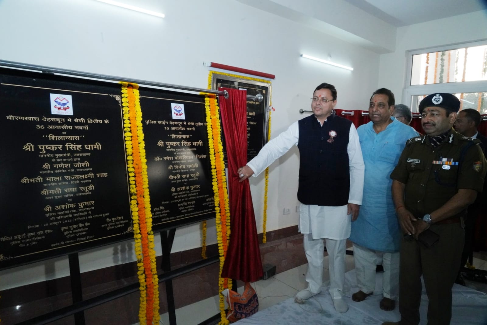 Chief Minister laid the foundation stone and inaugurated administrative buildings, barracks and residential buildings of Police Lines costing Rs 53.43 crore.