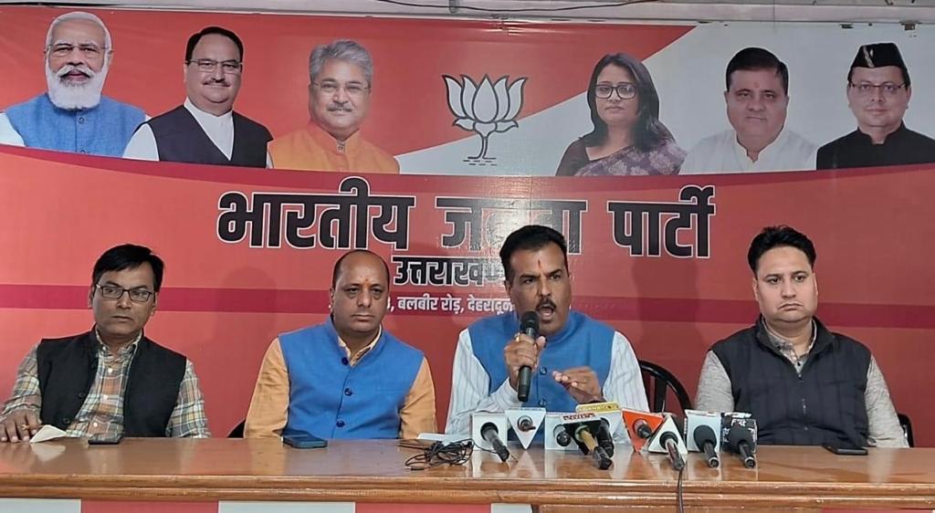BJP is working determinedly for development: Joshi