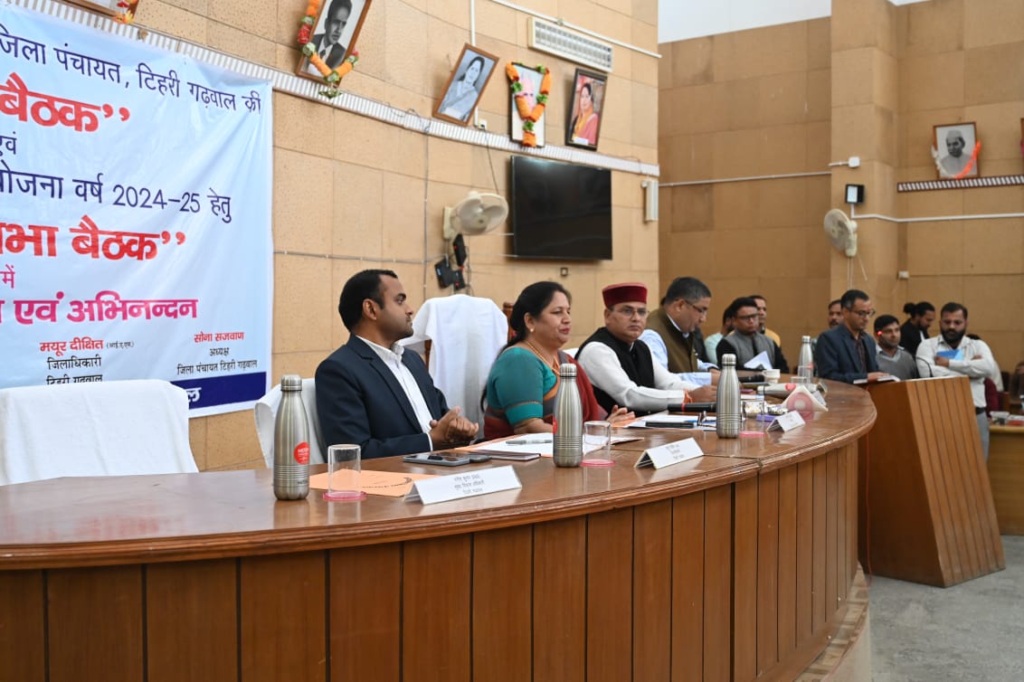 Officials should ensure that problems are resolved easily and within time: District Panchayat President