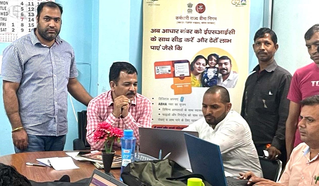 Aadhaar seeding camp organized at Fralier Pens Company