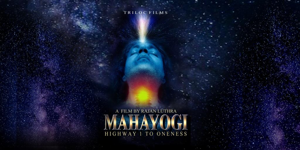 Trailer and music launch of Rajan Luthra's 'Mahayogi'