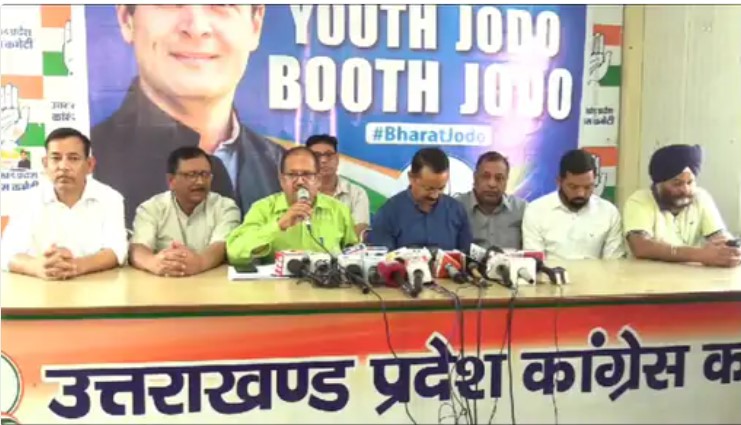 Karan Mahara accused BJP government of promoting corruption in government institutions.