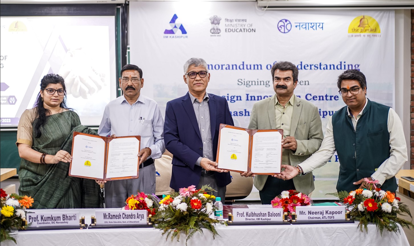 MoU signed with Atal Tinkering Lab