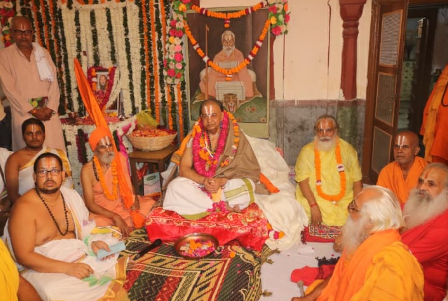 Dr. Swami Modanarayanacharya Maharaj elected as Mahant of Ramanuja Kot Ashram