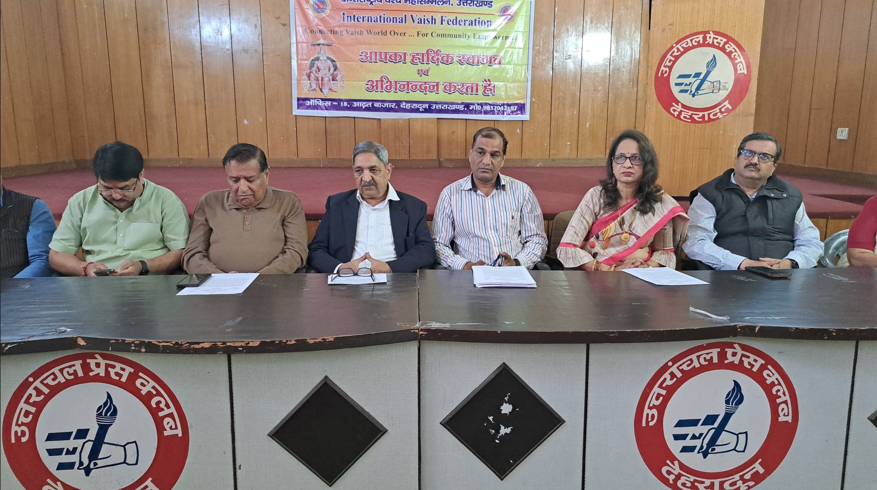 Diwali Festival and Dandiya of International Vaishya Mahasammelan on 29th October