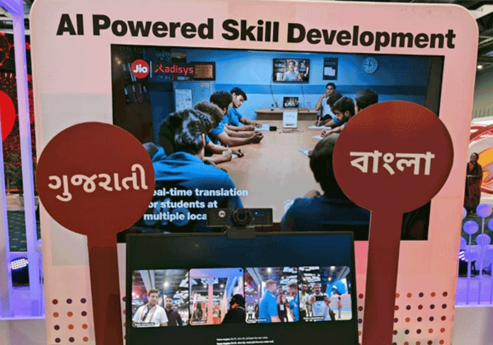 Reliance Jio's AI based skill development solution will break language barriers