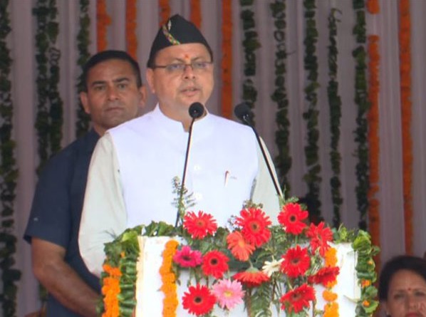 CM wished National Unity Day