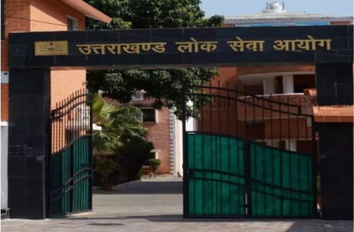 Raised the demand for immediate amendment in the release