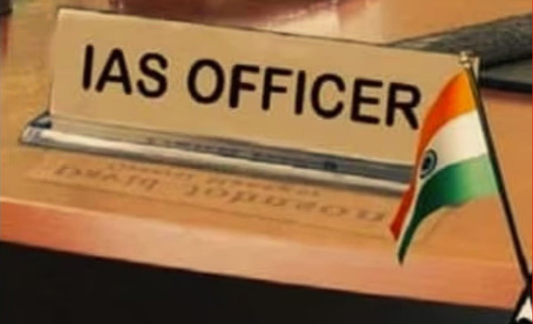 The dream of becoming an IAS will get a new flight.