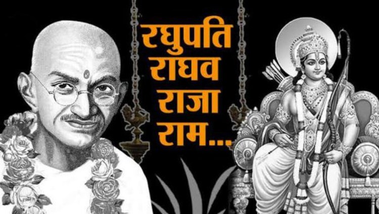  Sung Gandhi's favorite hymn Raghupati Raghav Raja Ram, Ramdhun.