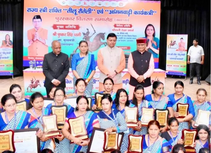 The process of selection for the post of supervisor of 150 Anganwadi workers and 17 mini Anganwadi workers is completed.