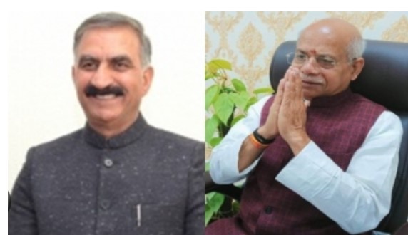 Governor congratulated the people of the state on the occasion of “Dussehra”
