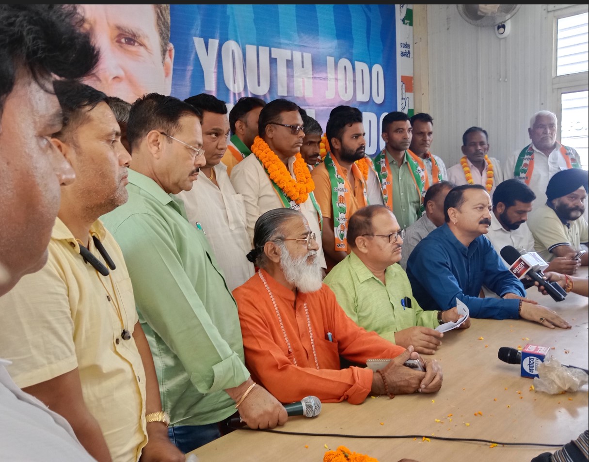  Took membership of Congress in the presence of State President Mahara