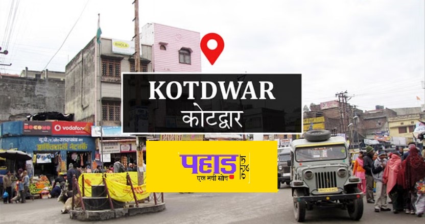 Assembly Speaker inquired about the inauguration program of the new train