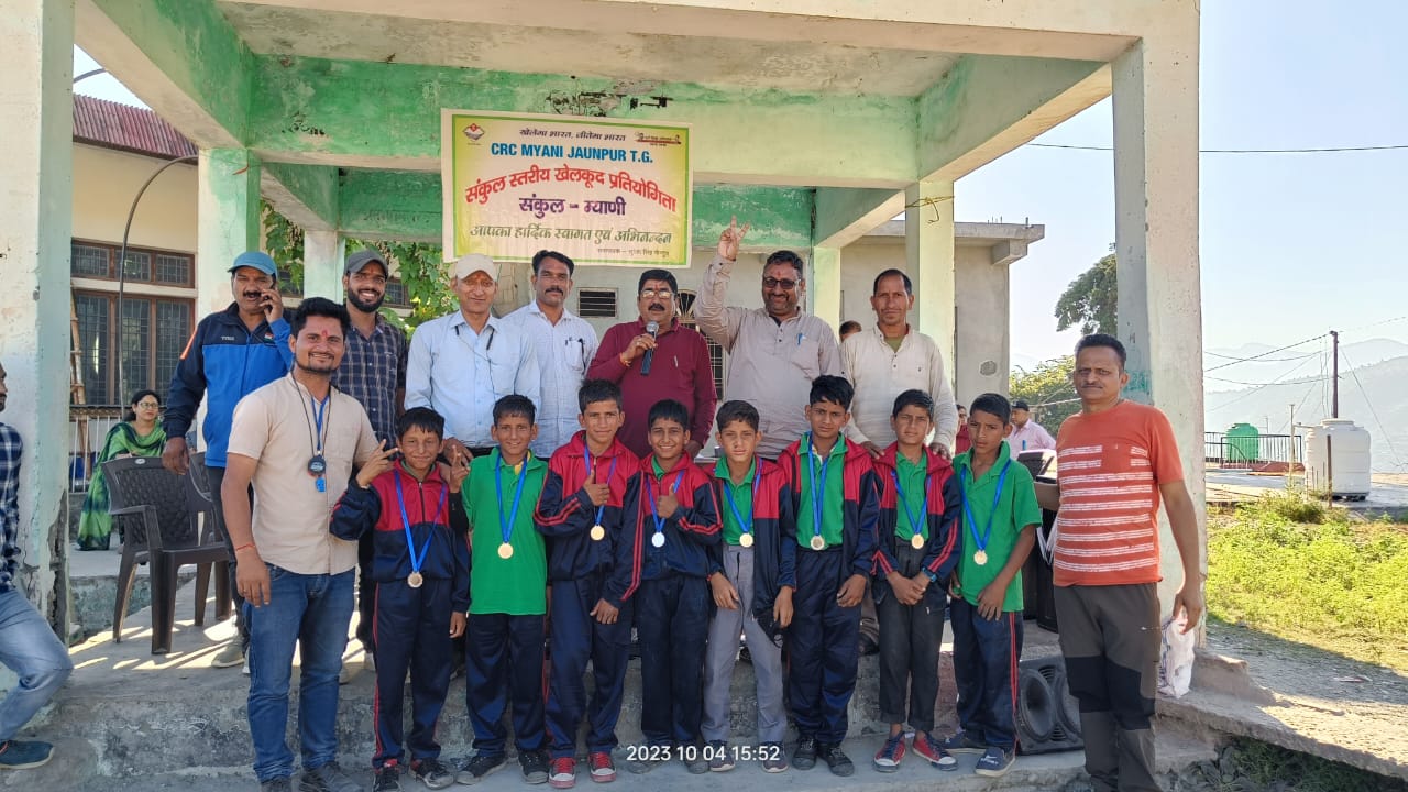 Successful organization of winter cluster level sports competition in Nyaya Panchayat Myani Jakdhar.