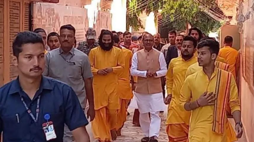 Madhya Pradesh CM Shivraj Singh Chouhan reached Parmarth Niketan