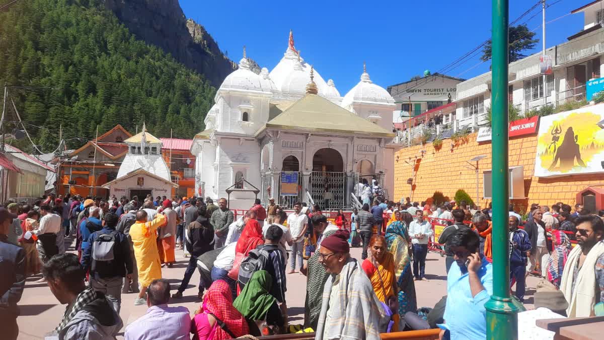 The doors of Gangotri Dham will be closed on 14th November.