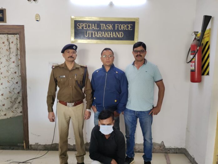 Mastermind of National Insurance Fraud arrested