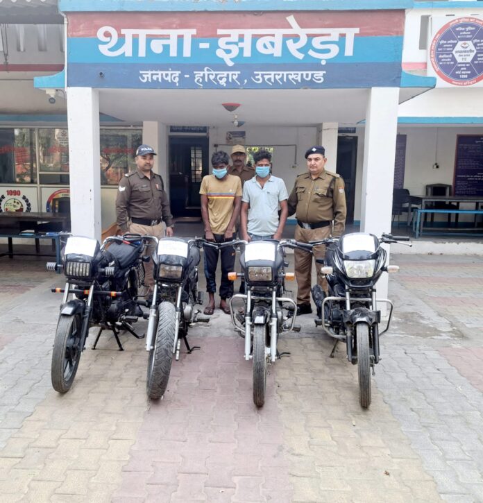 Two vehicle thieves arrested