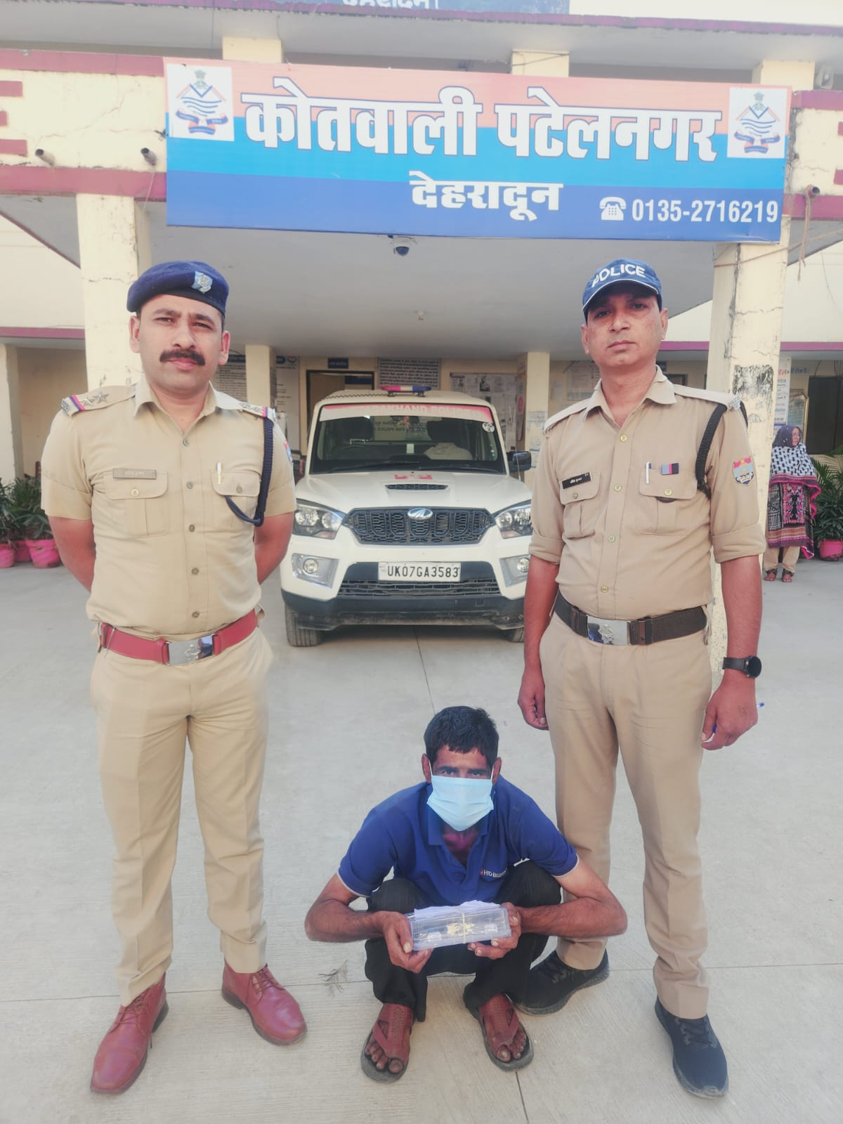 Doon Police reveals blind murder