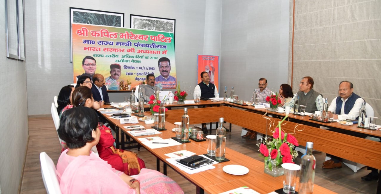 of State for Panchayati Raj reviewed the programs run in the state