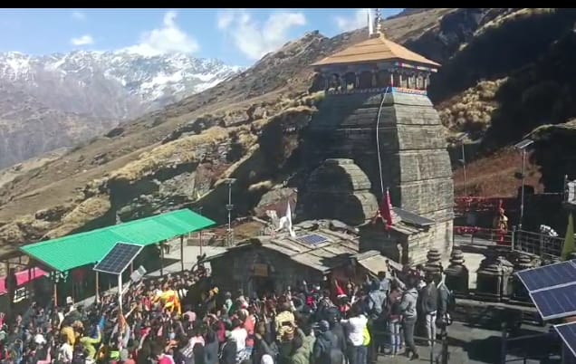 The doors of the third Kedar Tunganath were closed as per rituals.