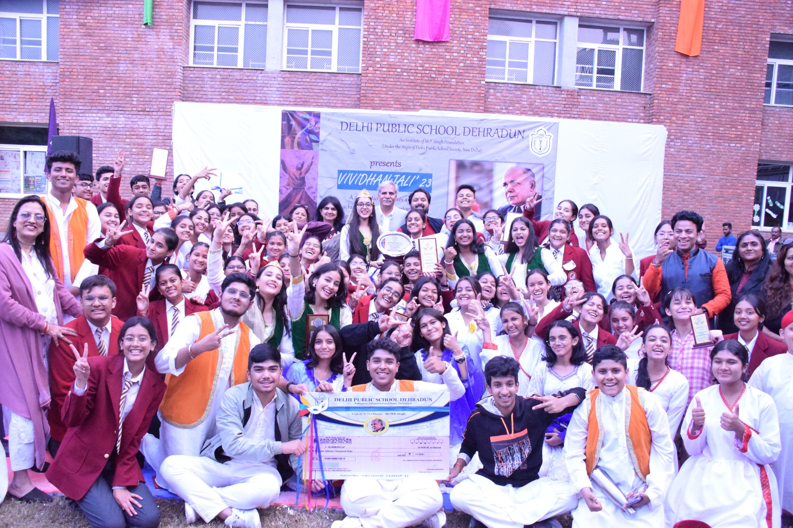 Vividhanjali festival celebrated with great pomp in DPS