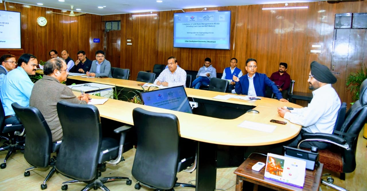 Chief Secretary gave instructions to prepare action plan for solid waste management