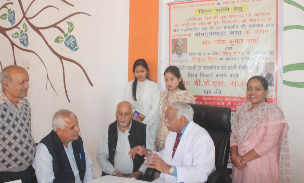 Dr. Sanjay organized free consultation health camp in Sunderbani Jammu