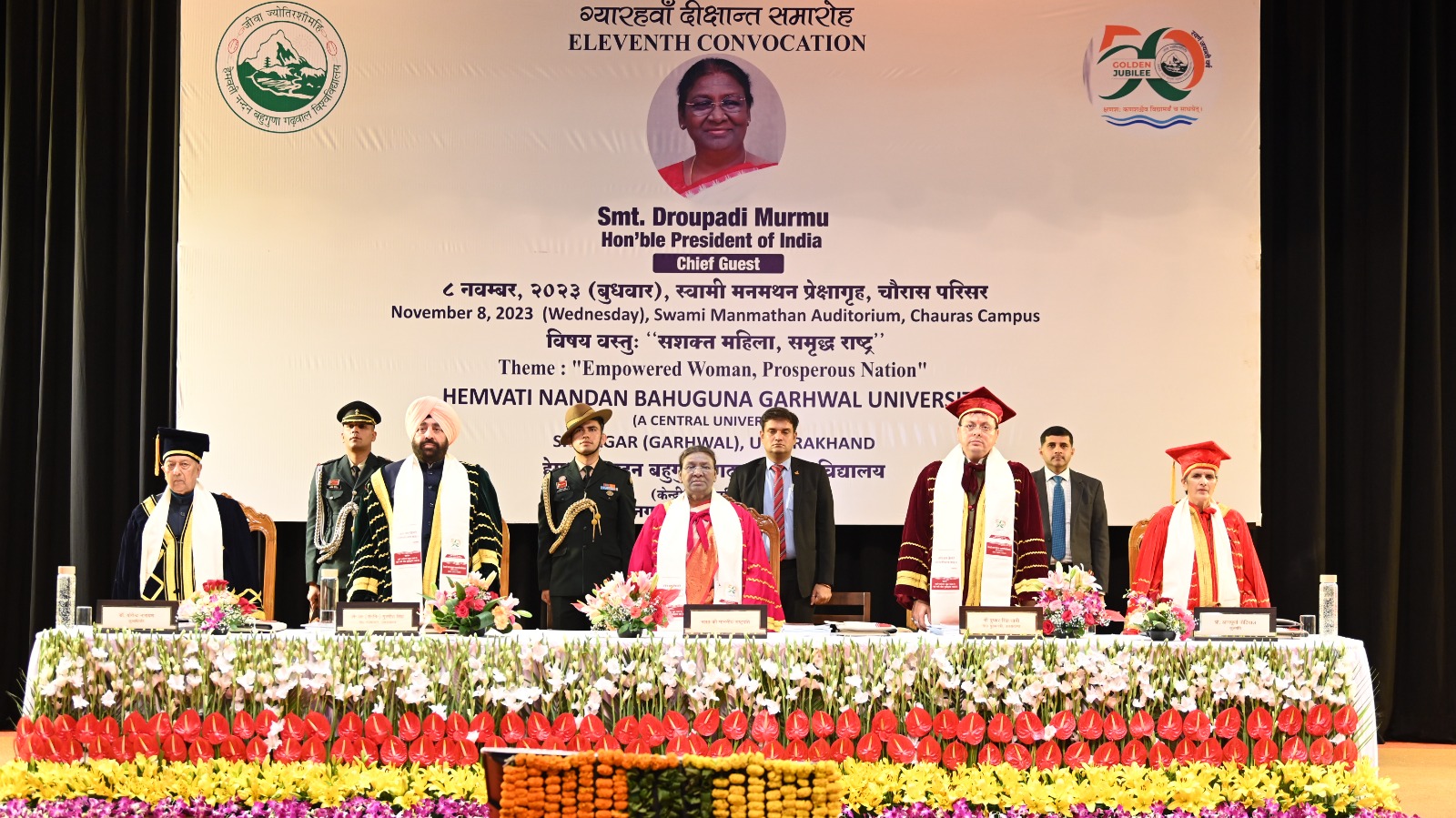 Work to connect education with society: President Draupadi Murmu