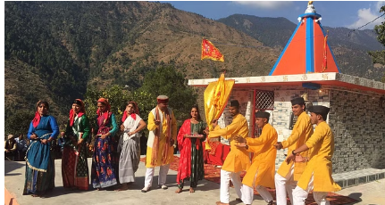 Batuk Bhairav ​​Nath Devta Temple was consecrated