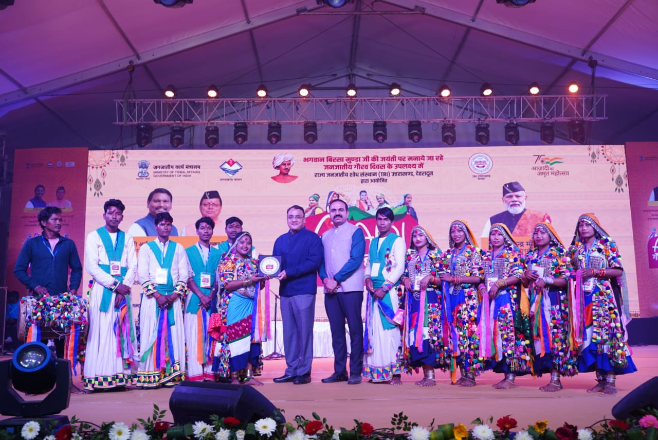 Aadi Gaurav Mahotsav concludes with colorful presentations