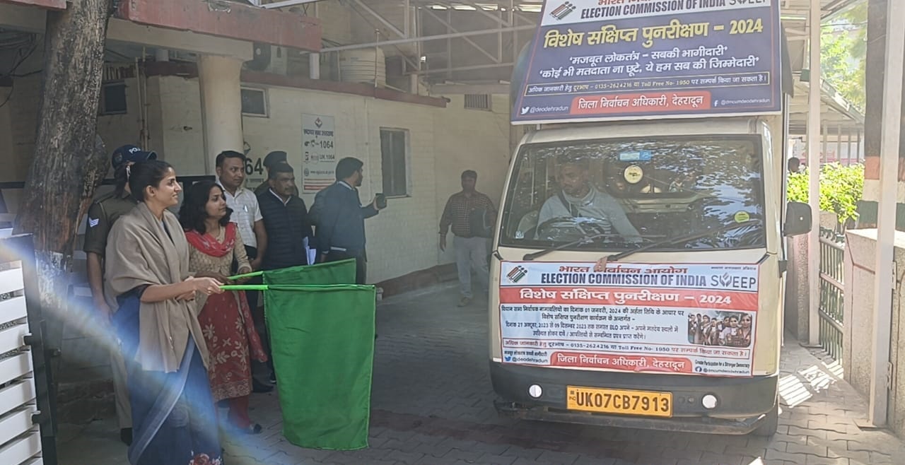 DM flags off voter awareness vehicle as part of sweep