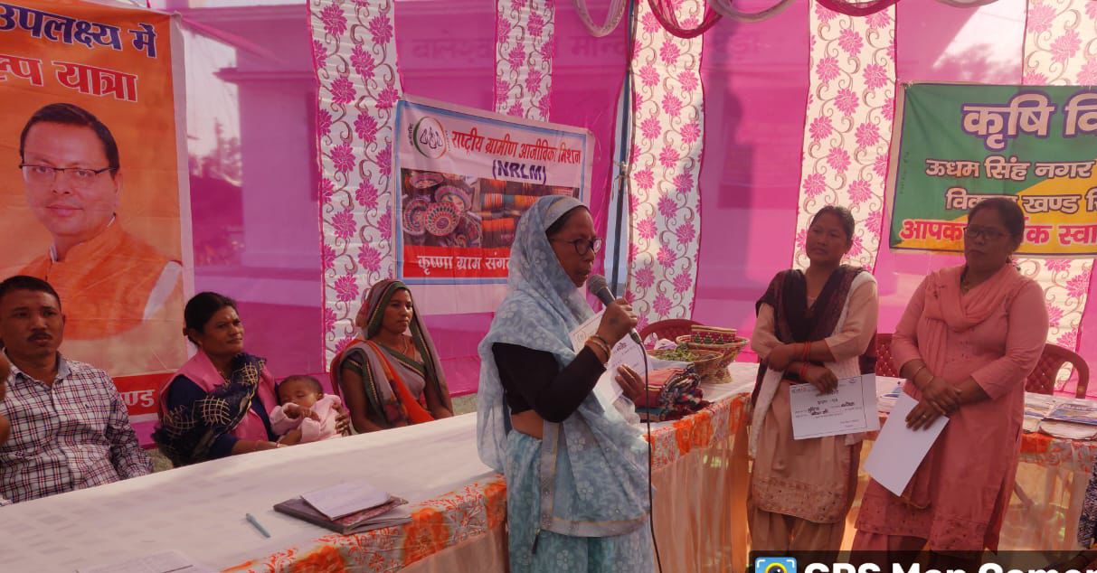 Vikas Bharat Sankalp Yatra is proving useful for farmers