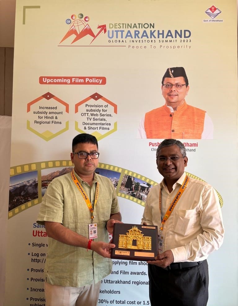 A favorable environment is being created for film shooting and investment in the film industry in the state.