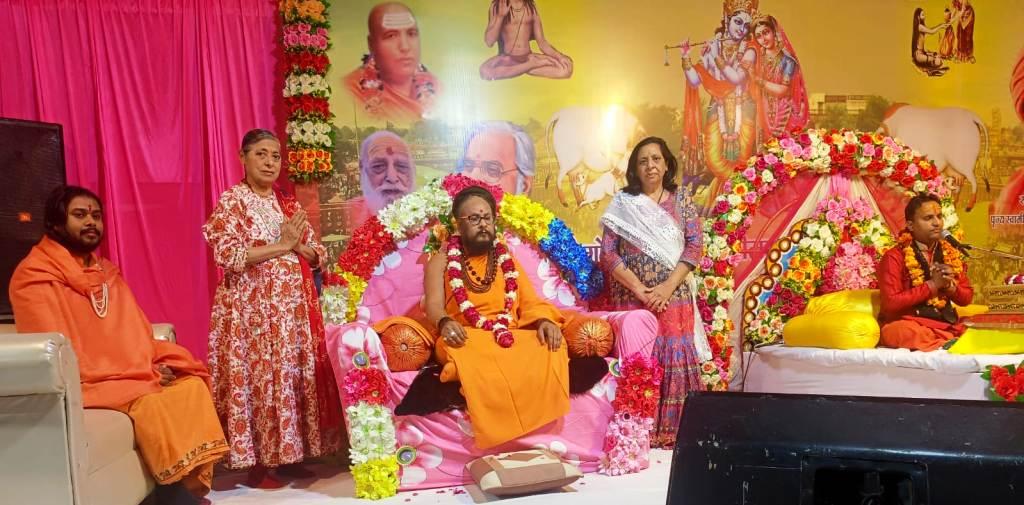 One gets devotion and strength from Shrimad Bhagwat: Acharya Swami Gaurishankar Das