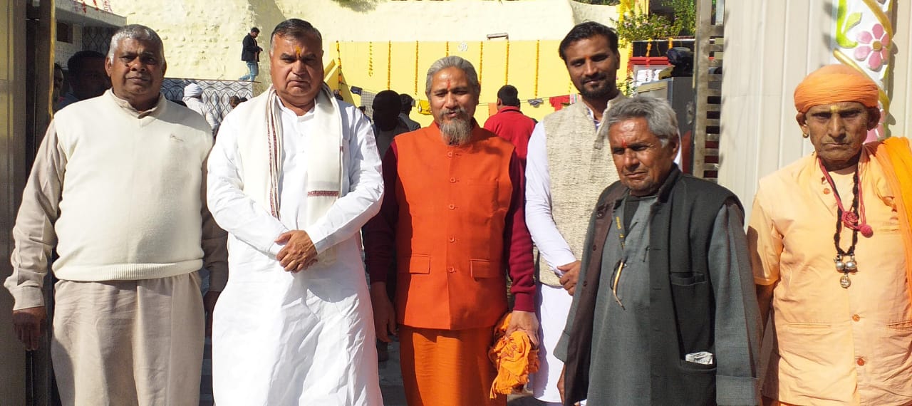 16th tribute ceremony of Brahmalin Swami Haridwari Das Maharaj celebrated