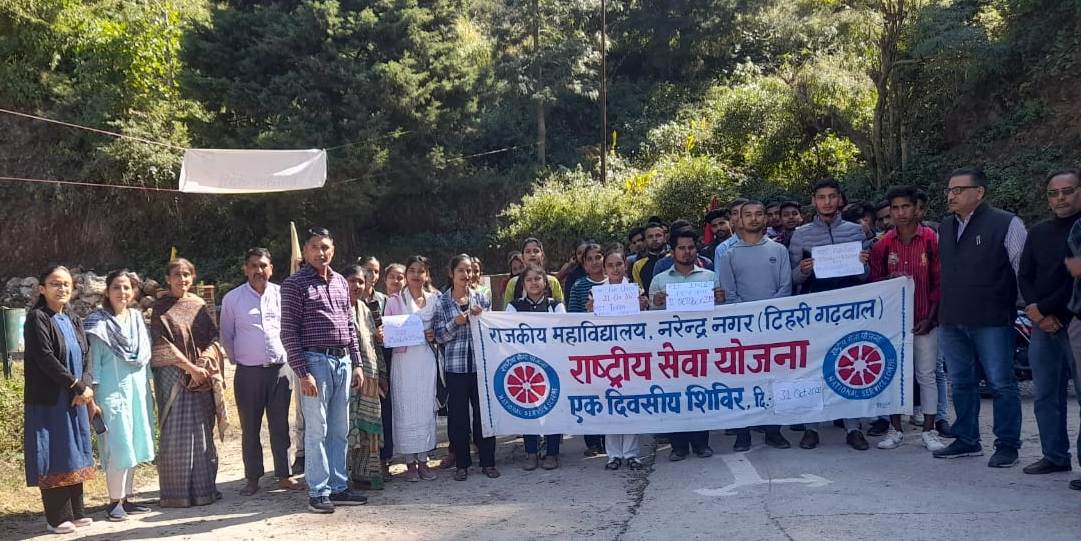 Sardar Vallabhbhai Patel was the architect of the unity and integrity of the country: Prof. bulge