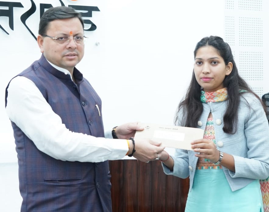 Chief Minister gave appointment letters to 8 welcome people