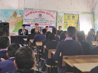 Everyone's awareness is necessary to avoid cyber crime: Tripathi