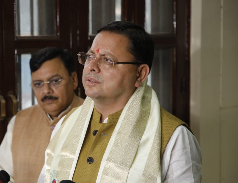 Global Investors Summit in Uttarakhand